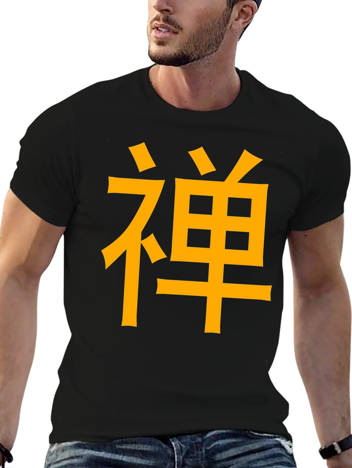 Zen Symbol Black T-Shirt