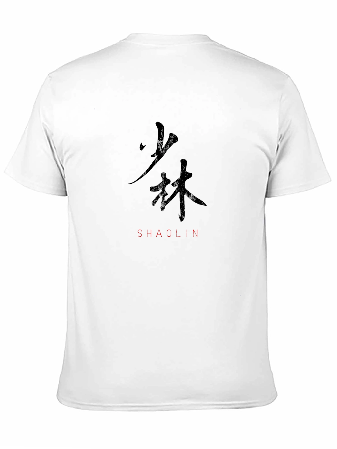 Shaolin Graphic Tee - Martial Arts Inspired T-Shirt