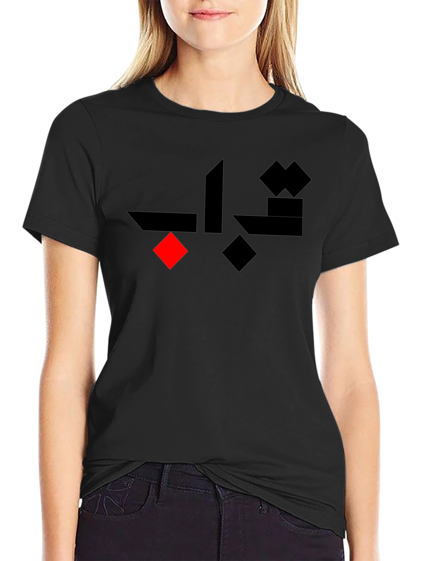 Mens Stylish Black T-Shirt with Graphic Design