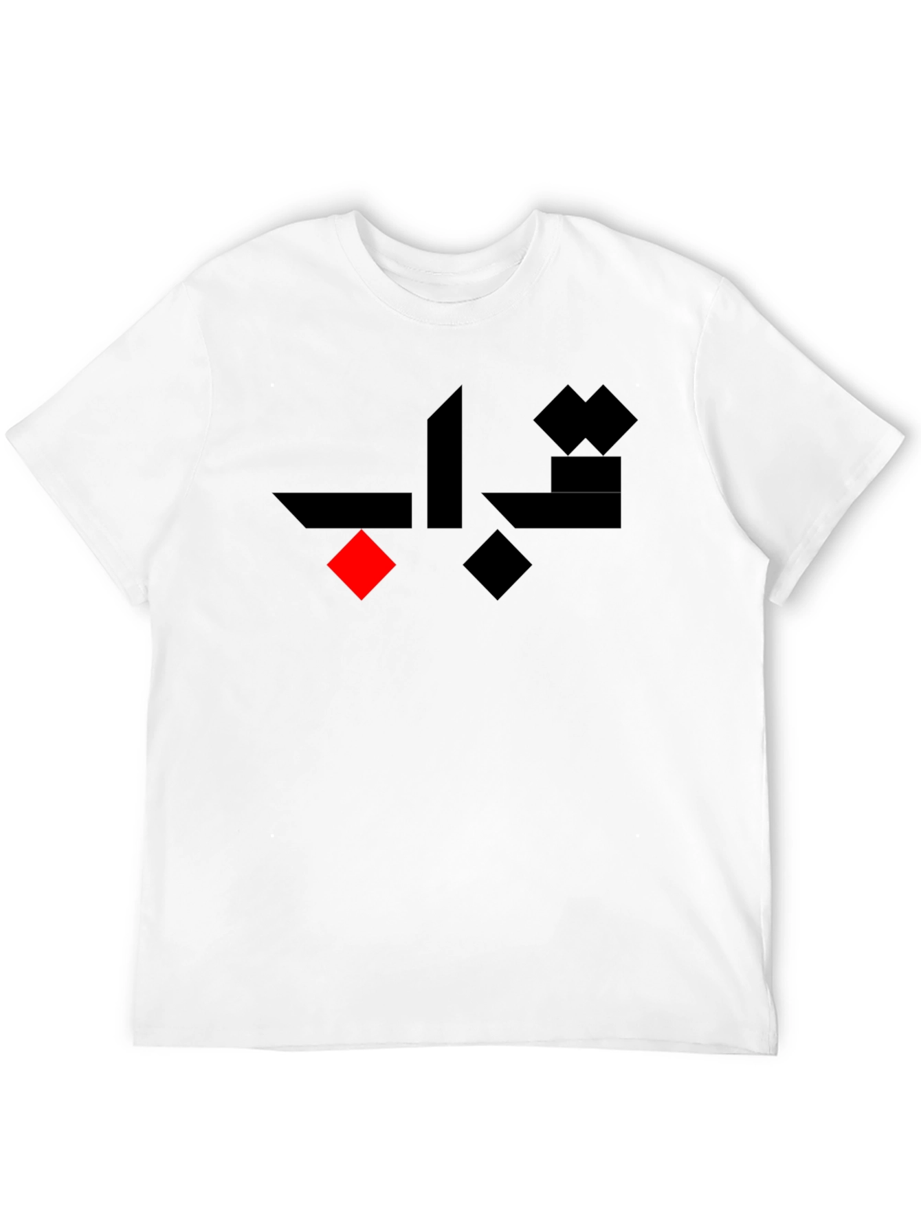 Mens Stylish Black T-Shirt with Graphic Design