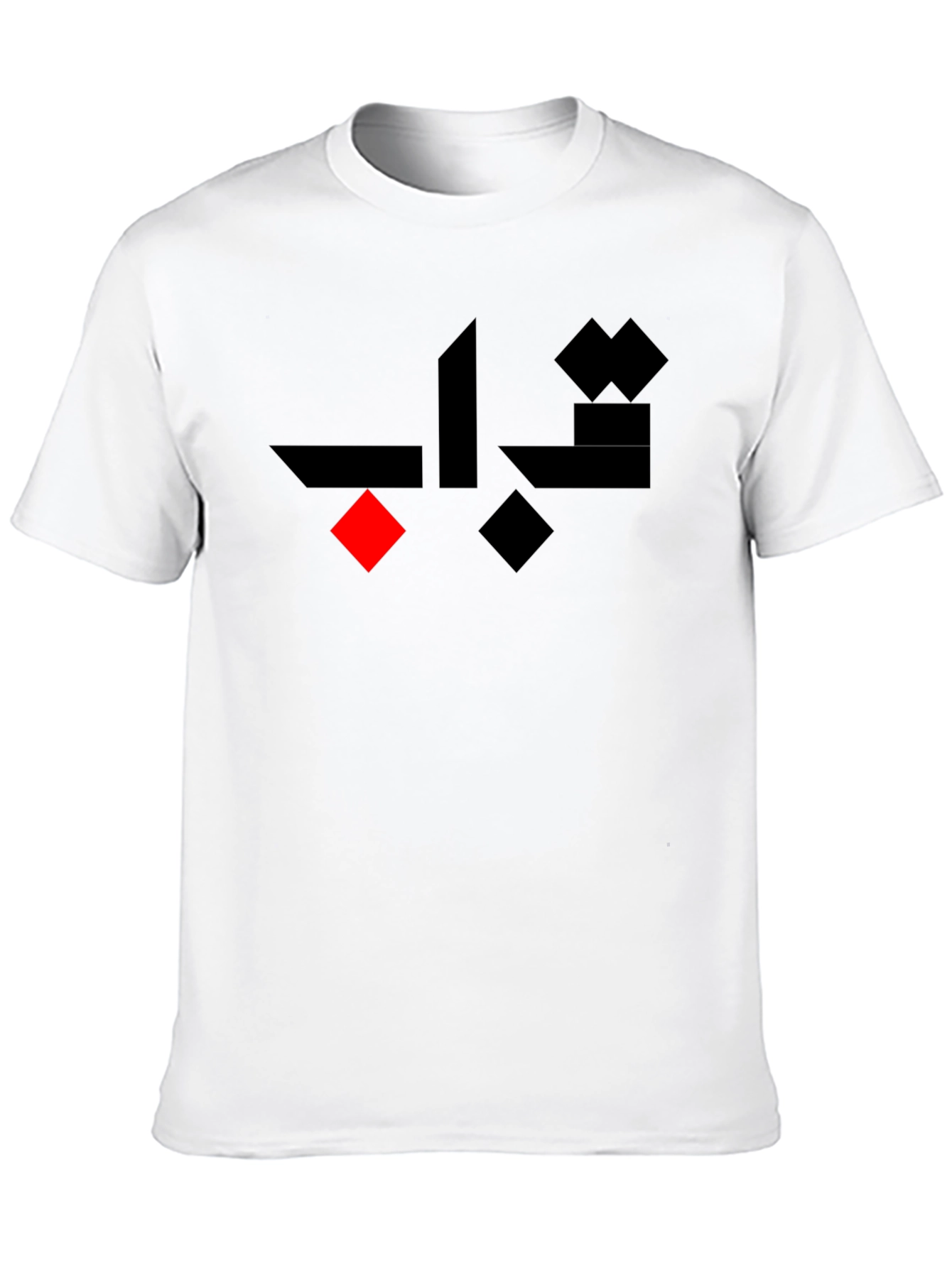 Mens Stylish Black T-Shirt with Graphic Design