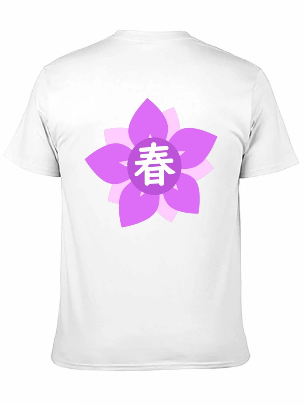 Black T-Shirt with Floral Japanese Spring Symbol