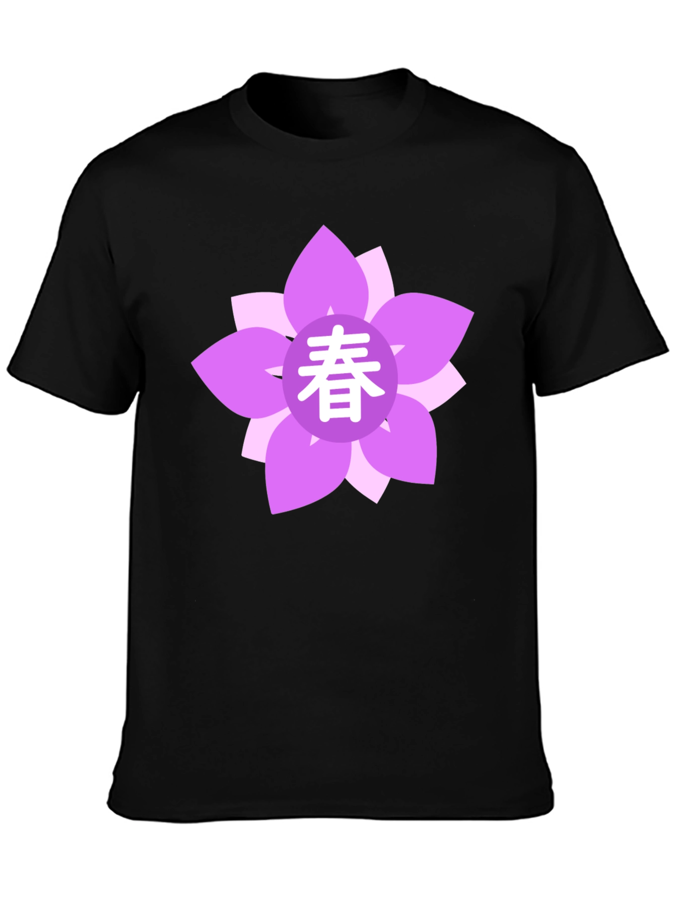 Black T-Shirt with Floral Japanese Spring Symbol