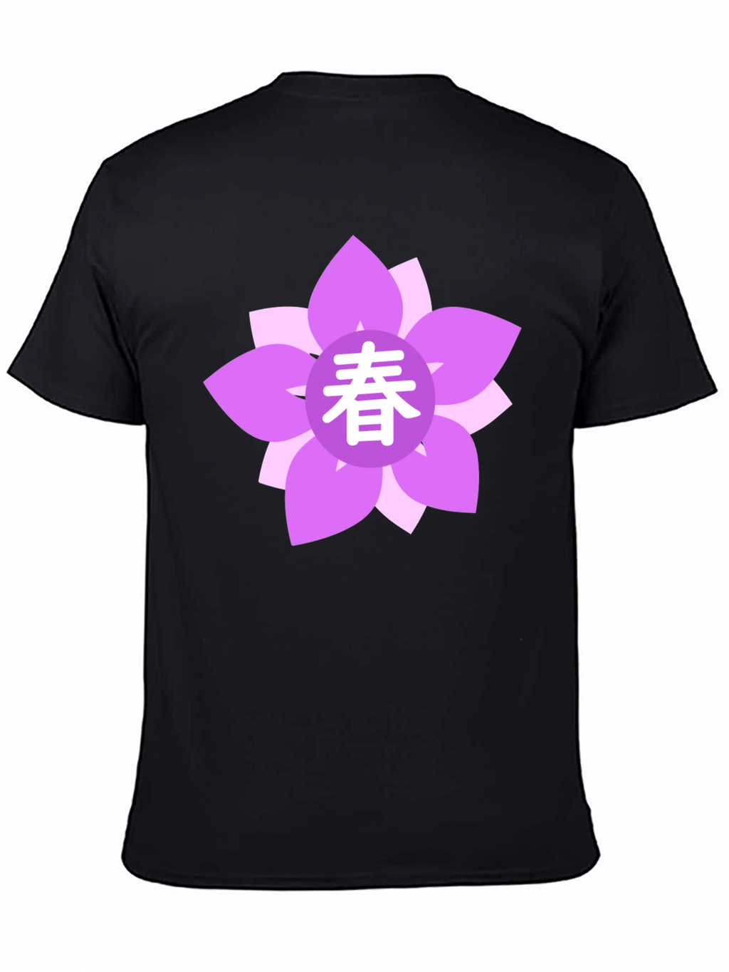 Black T-Shirt with Floral Japanese Spring Symbol
