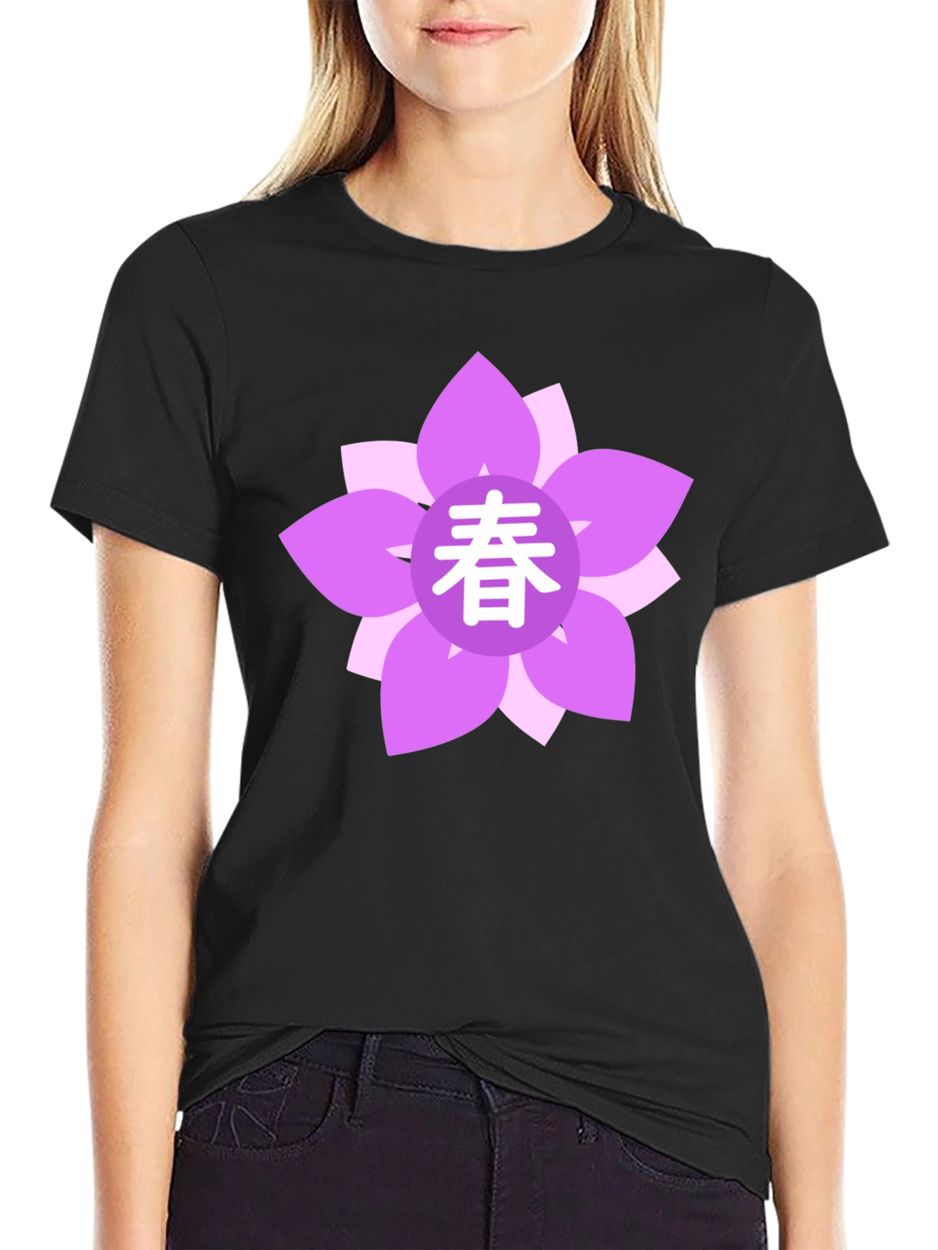 Black T-Shirt with Floral Japanese Spring Symbol