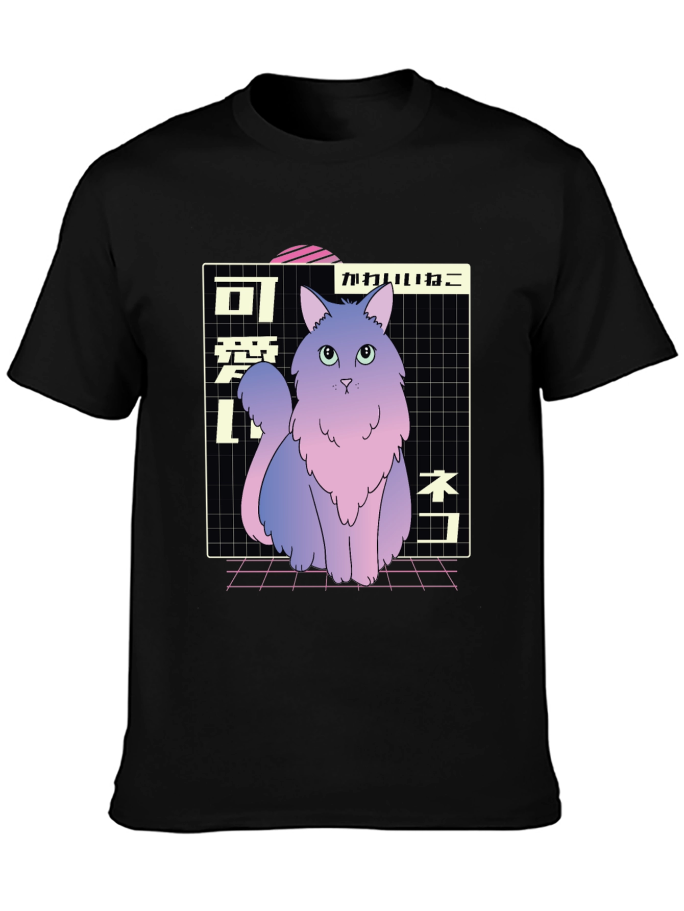 Aesthetic Cat T-Shirt - Vaporwave Style