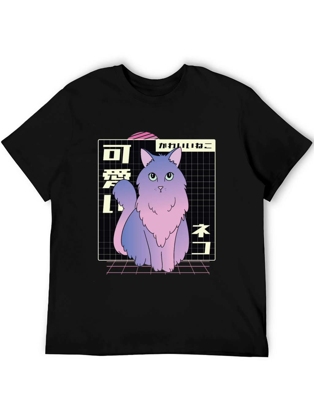 Aesthetic Cat T-Shirt - Vaporwave Style