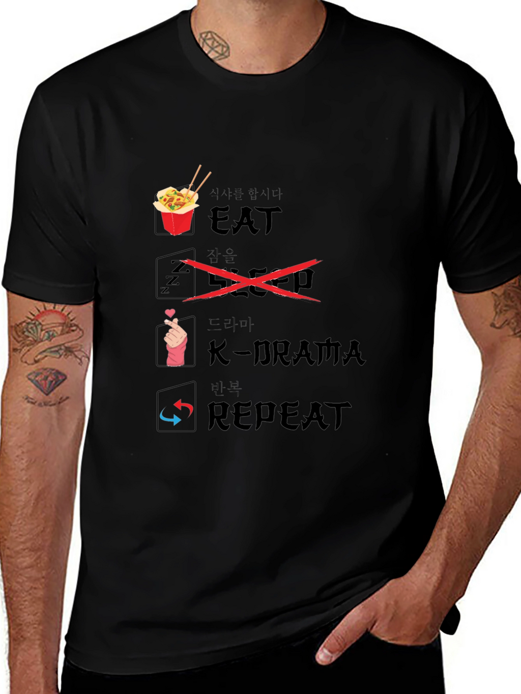 Eat K-Drama Repeat Black T-Shirt