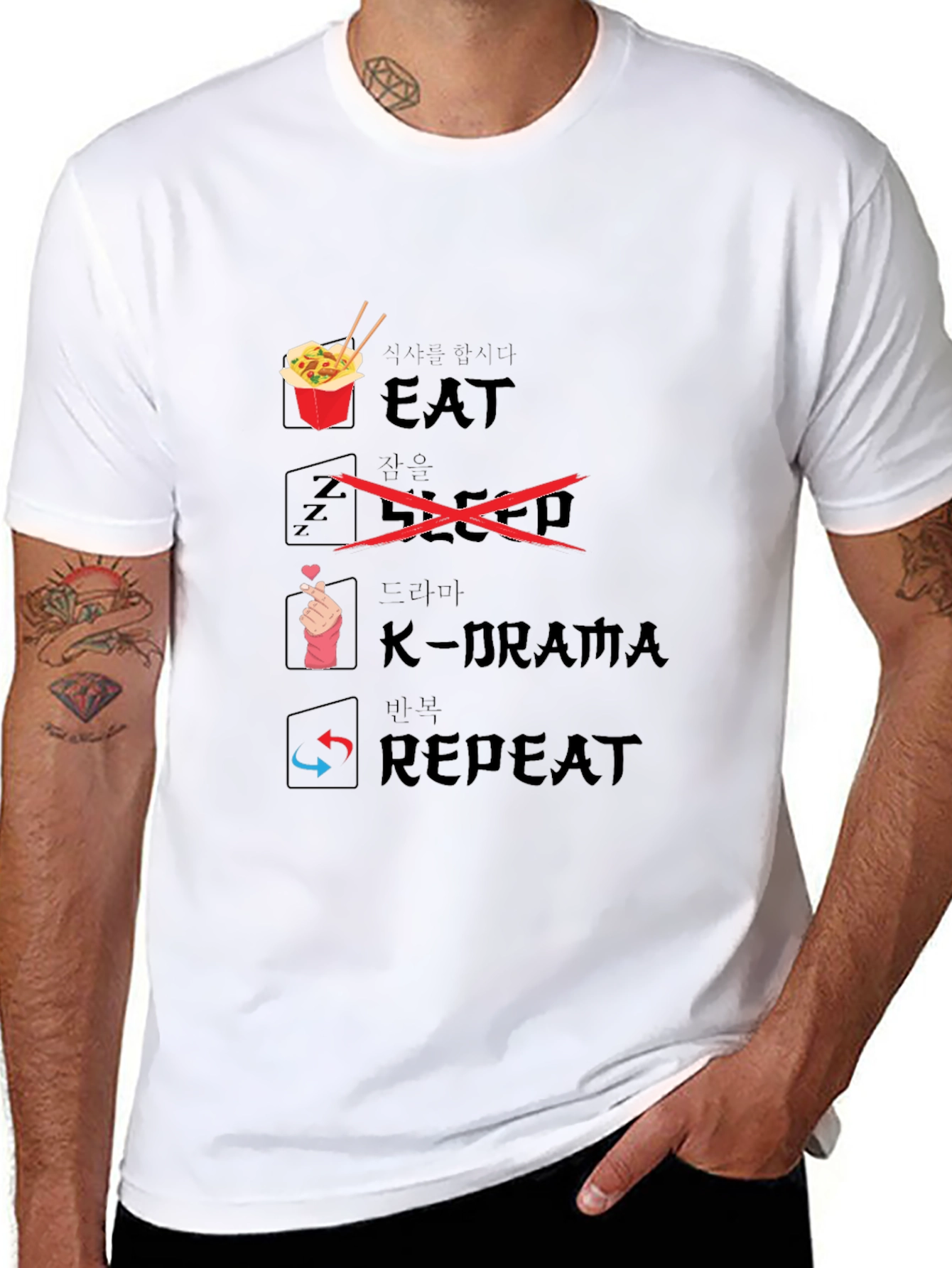 Eat K-Drama Repeat Black T-Shirt