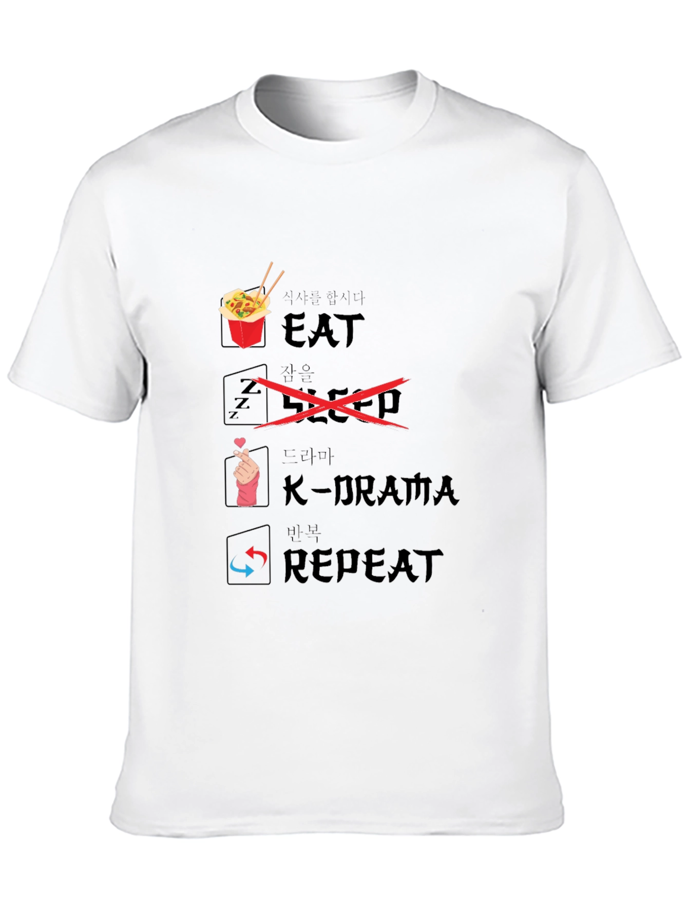Eat K-Drama Repeat Black T-Shirt