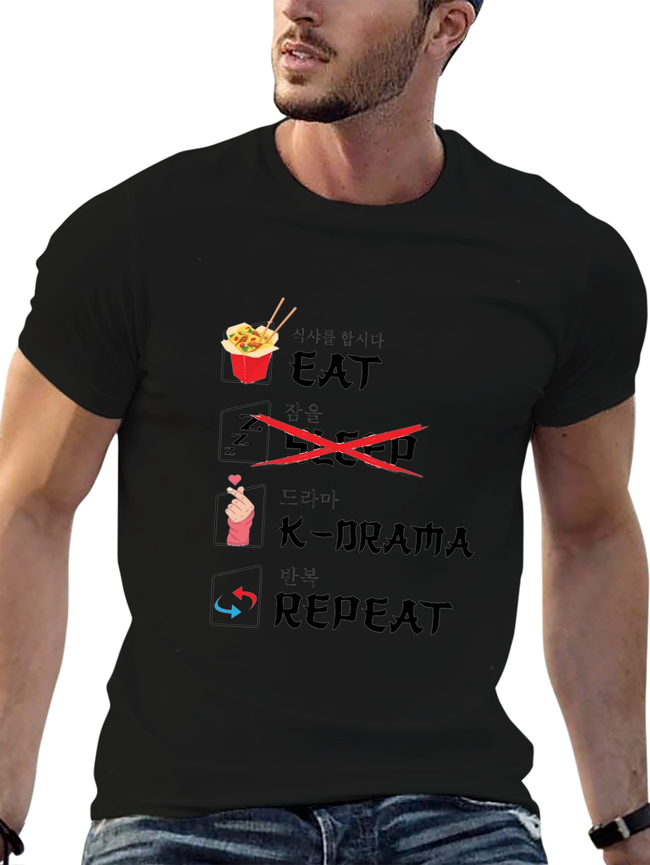 Eat K-Drama Repeat Black T-Shirt