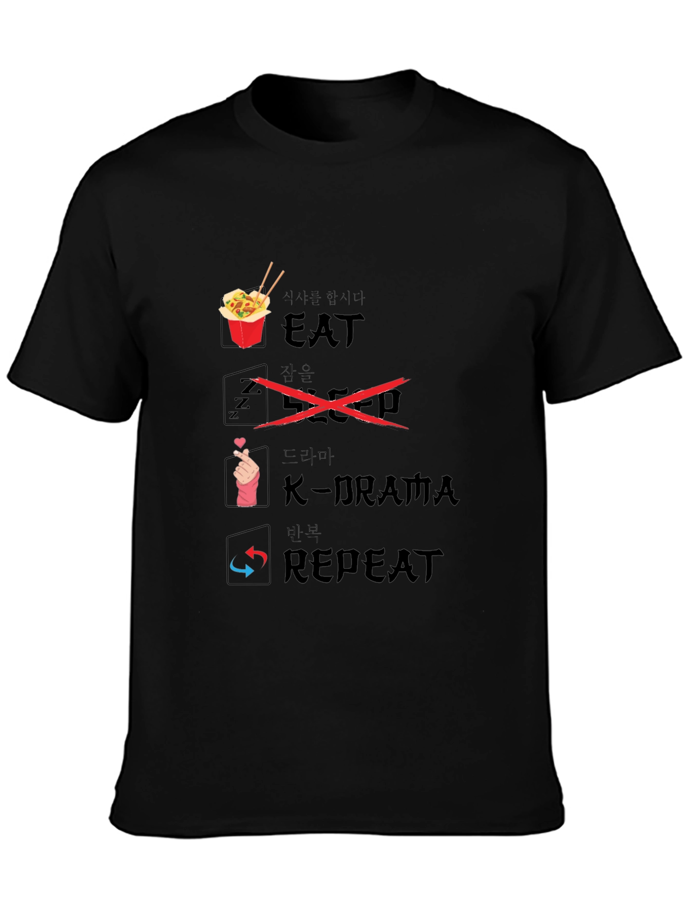 Eat K-Drama Repeat Black T-Shirt