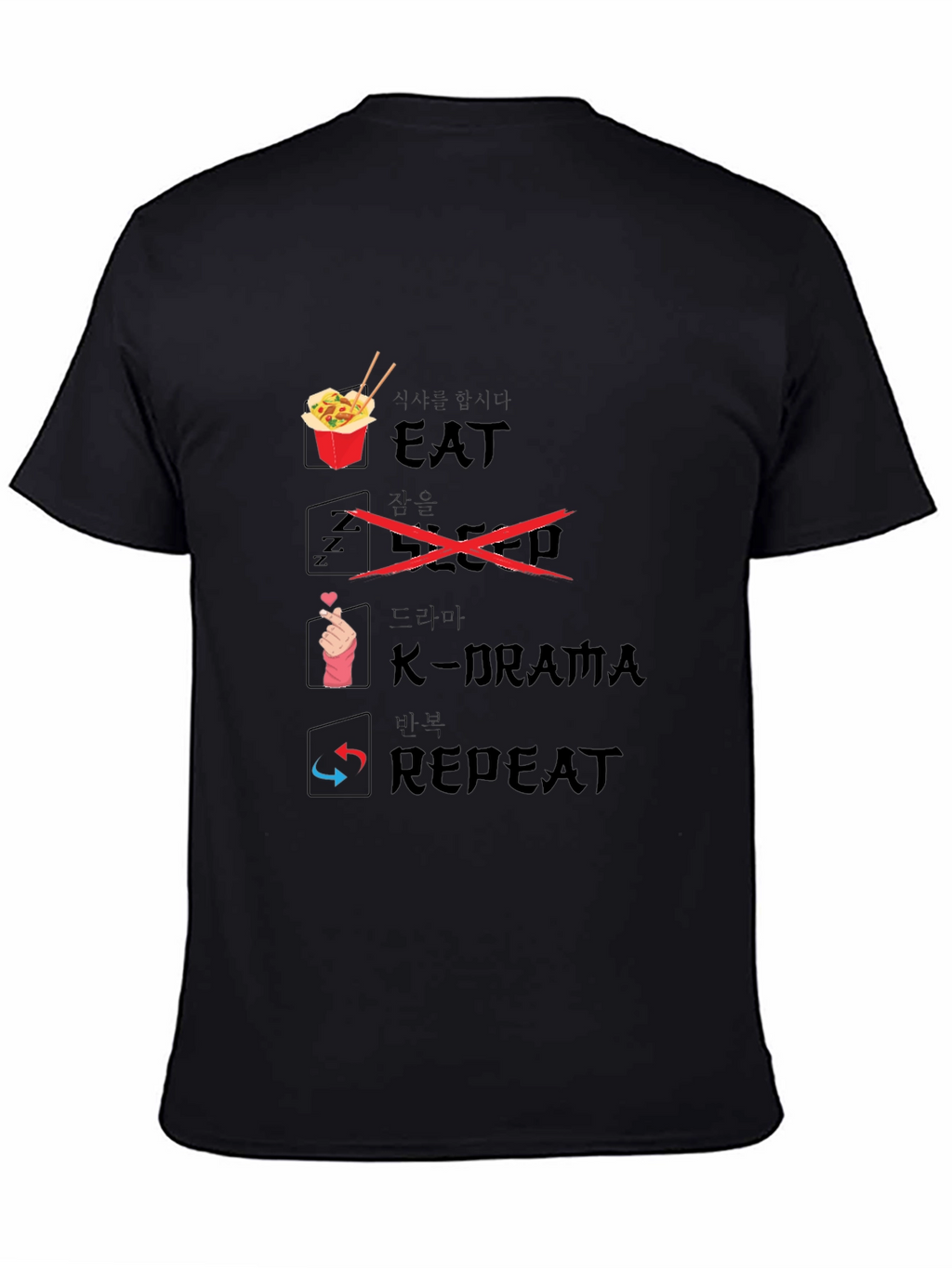 Eat K-Drama Repeat Black T-Shirt