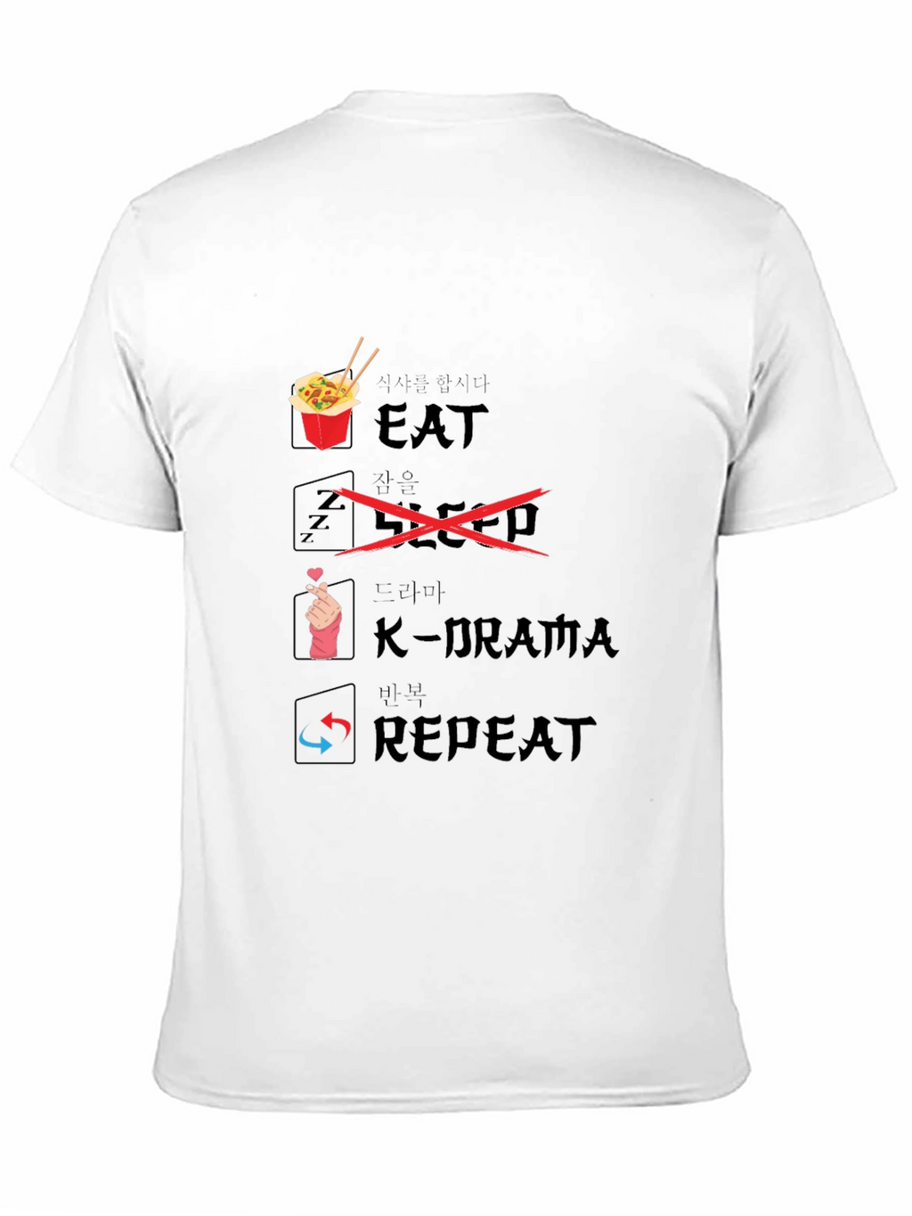 Eat K-Drama Repeat Black T-Shirt