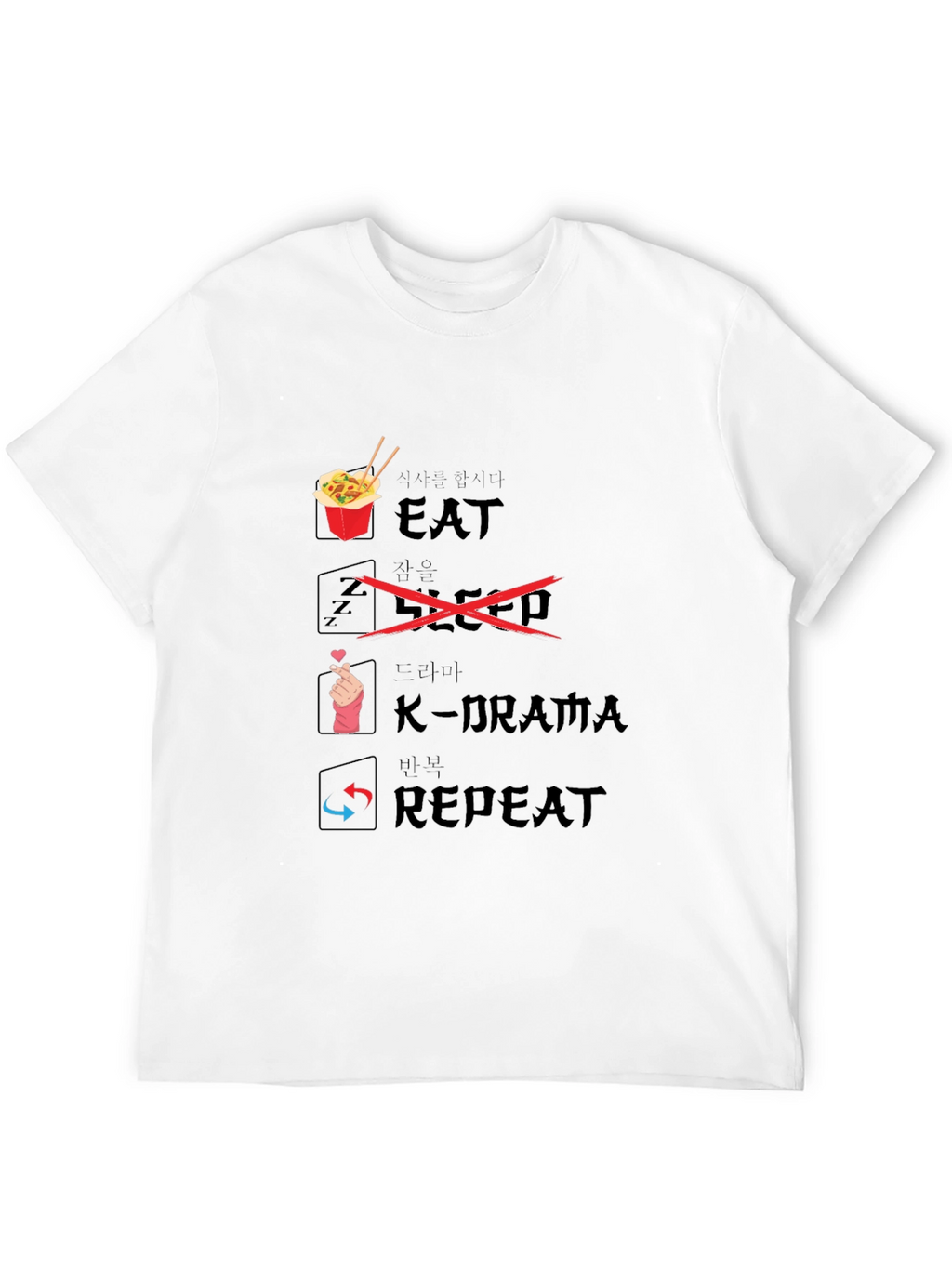 Eat K-Drama Repeat Black T-Shirt