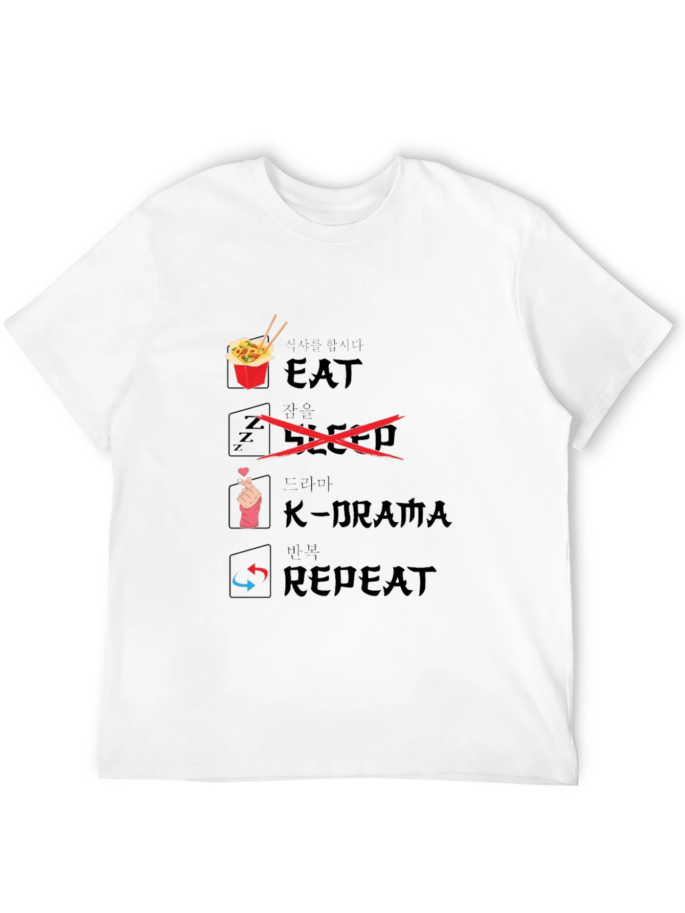 Eat K-Drama Repeat Black T-Shirt