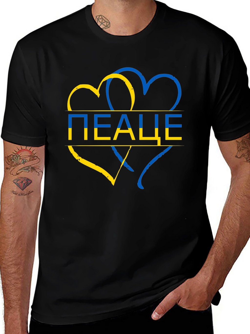 Ukraine Peace Heart T-Shirt - Stand for Ukraine!