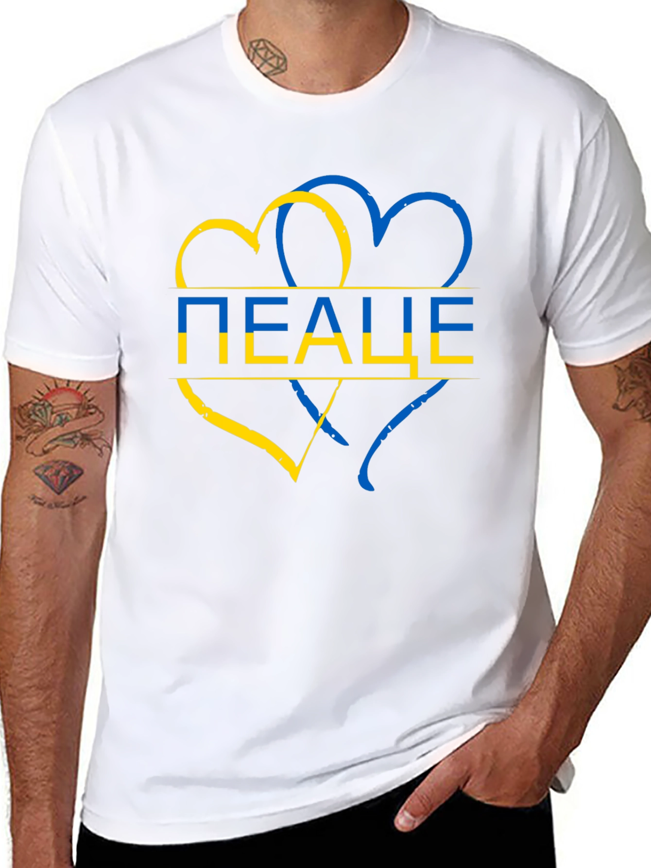Ukraine Peace Heart T-Shirt - Stand for Ukraine!