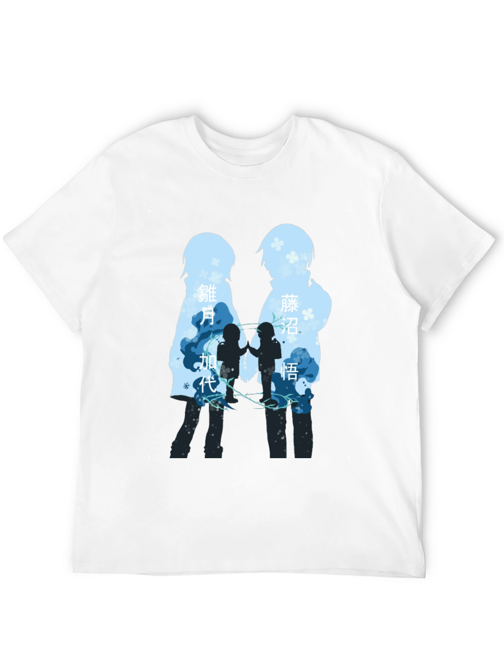 Anime Silhouette T-Shirt - Stylish Graphic Tee