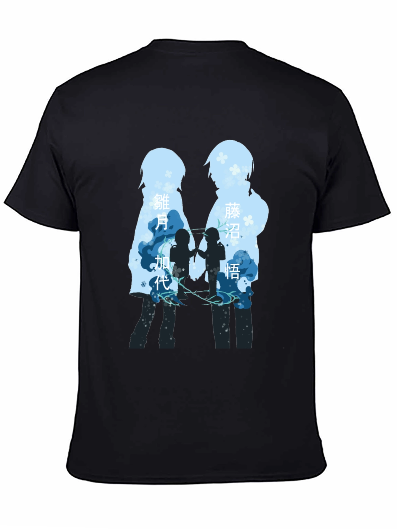 Anime Silhouette T-Shirt - Stylish Graphic Tee