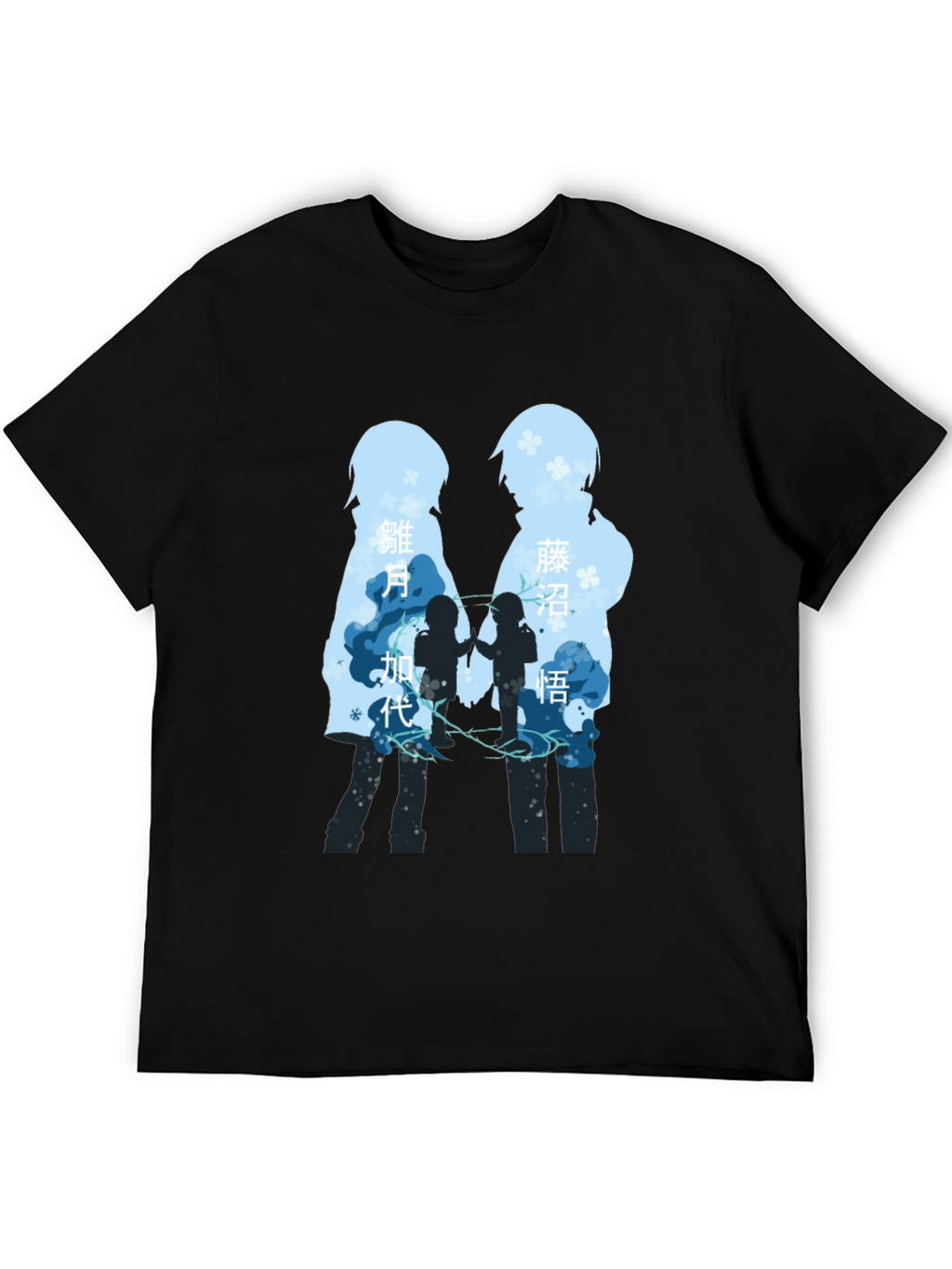 Anime Silhouette T-Shirt - Stylish Graphic Tee