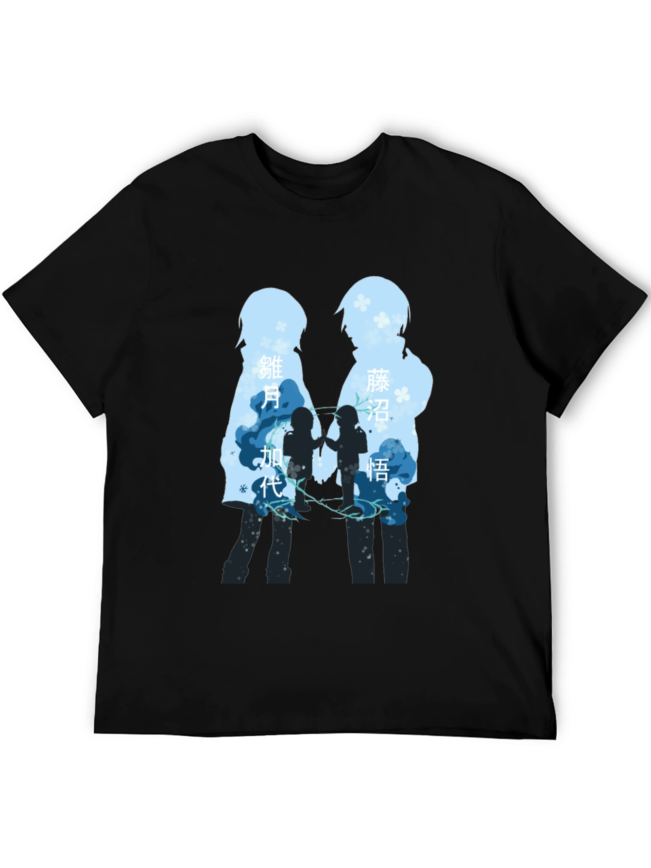 Anime Silhouette T-Shirt - Stylish Graphic Tee