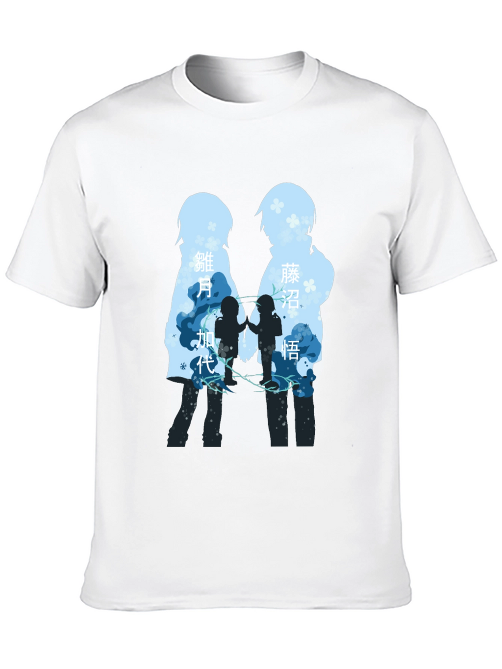 Anime Silhouette T-Shirt - Stylish Graphic Tee