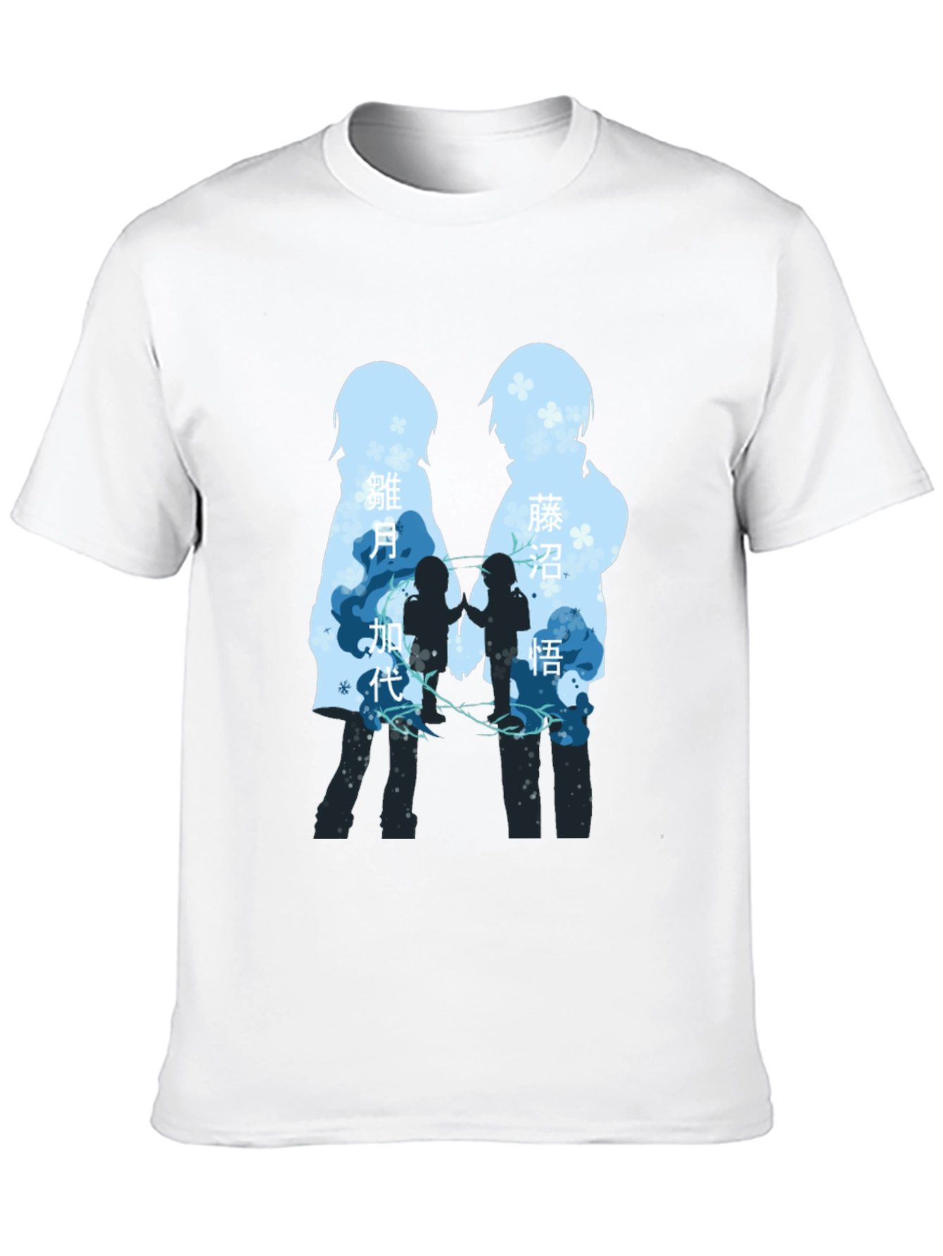 Anime Silhouette T-Shirt - Stylish Graphic Tee