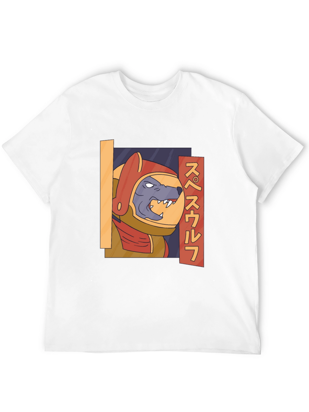 Space Wolf Graphic T-Shirt - Unique Design