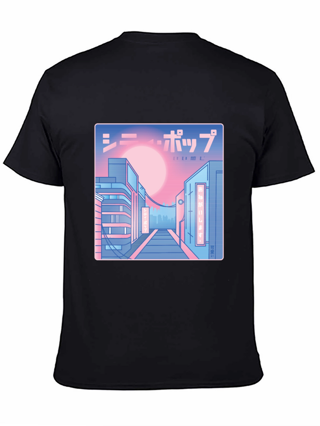 Synthwave Japan Aesthetic Graphic Tee