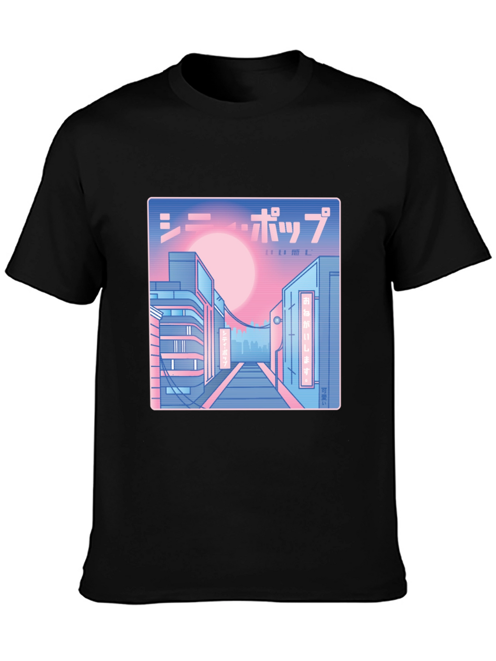 Synthwave Japan Aesthetic Graphic Tee