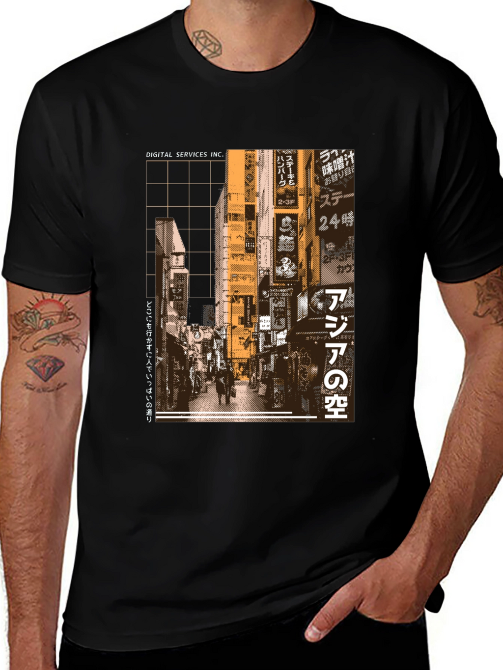 Tokyo Streetwear Graphic Tee - Urban Style Shirt