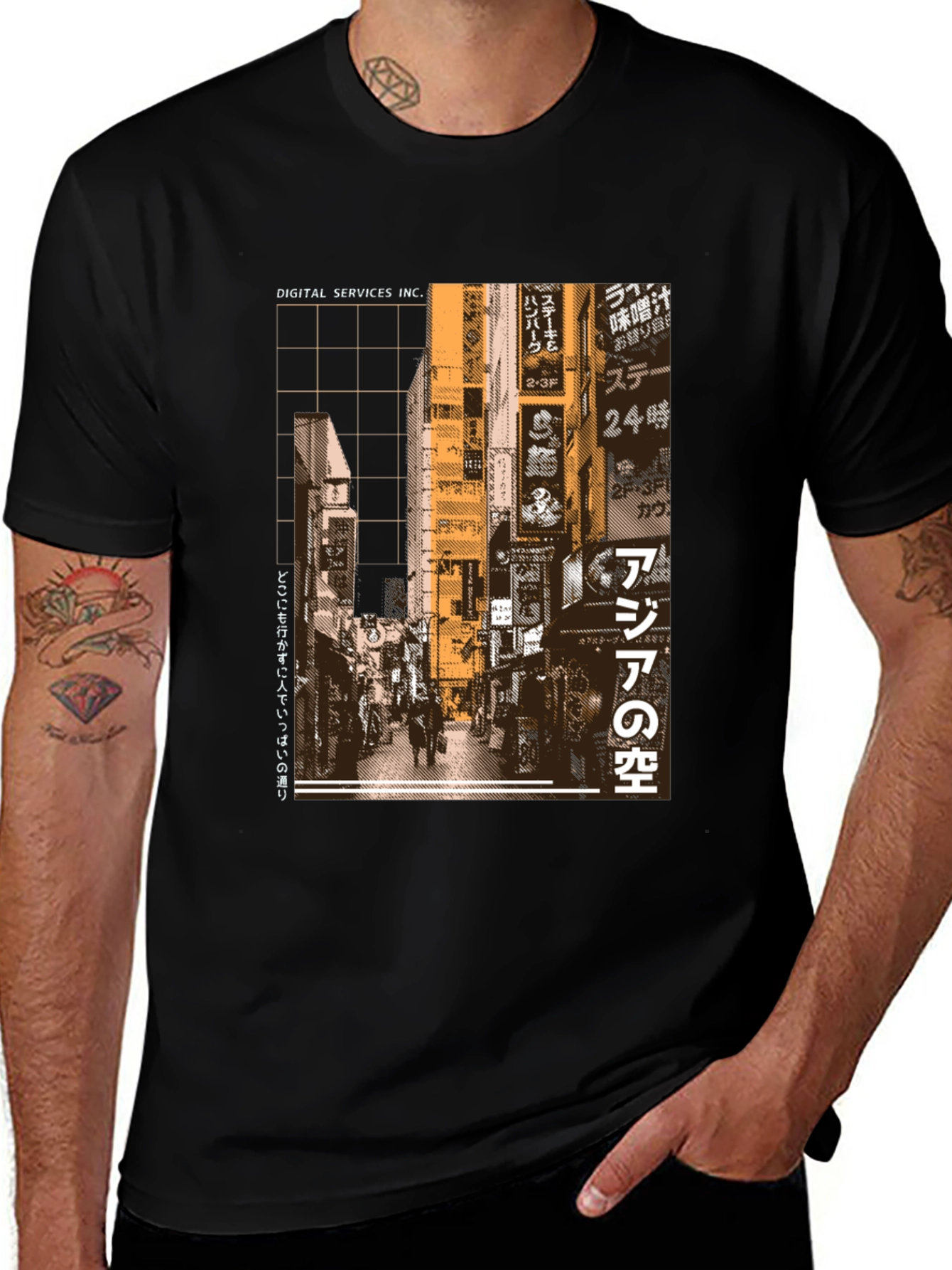 Tokyo Streetwear Graphic Tee - Urban Style Shirt