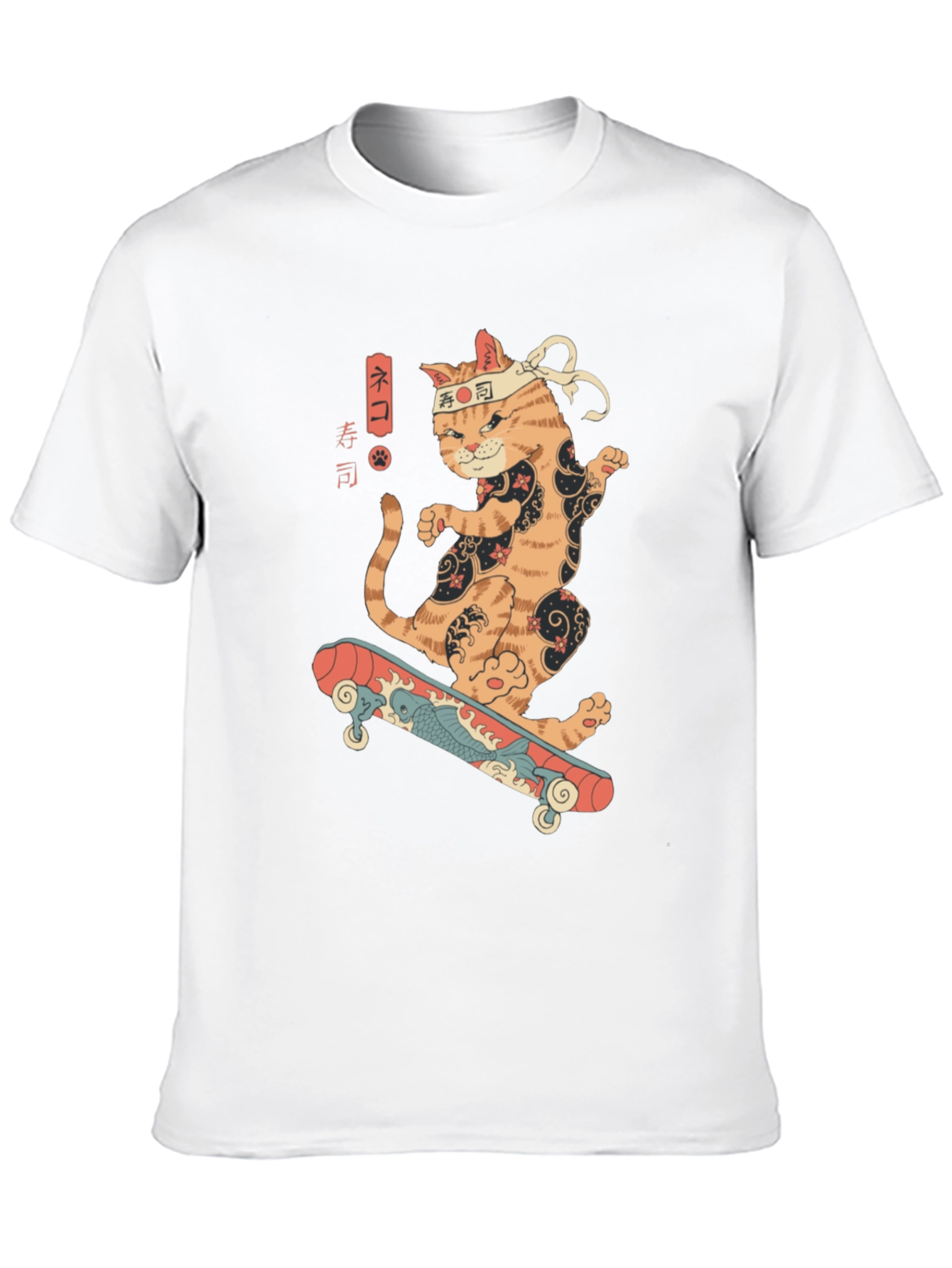 Skateboarding Sushi Cat T-Shirt - Cool Graphic Tee
