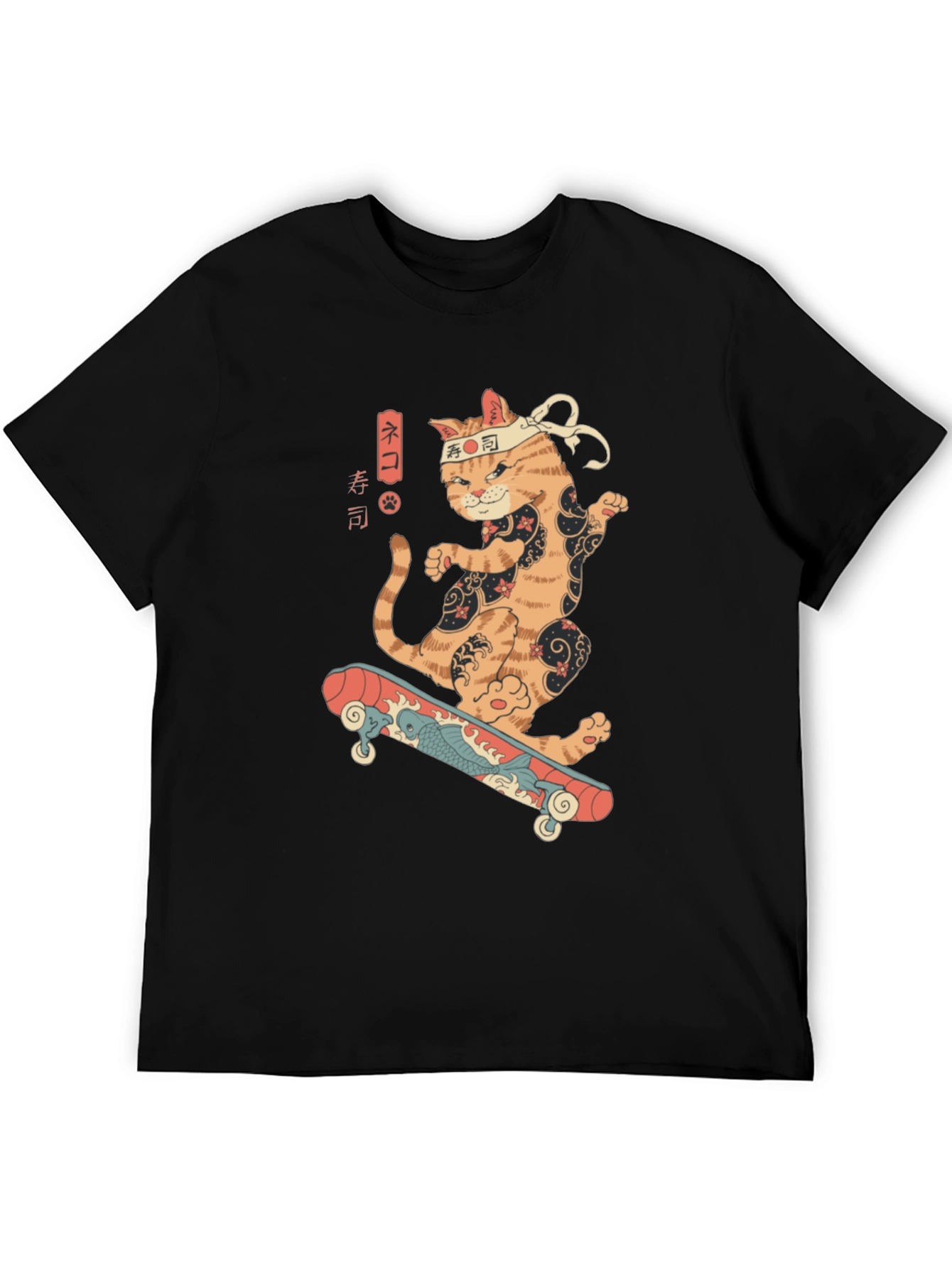 Skateboarding Sushi Cat T-Shirt - Cool Graphic Tee