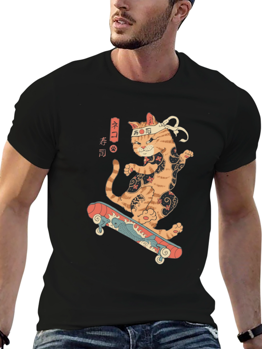 Skateboarding Sushi Cat T-Shirt - Cool Graphic Tee