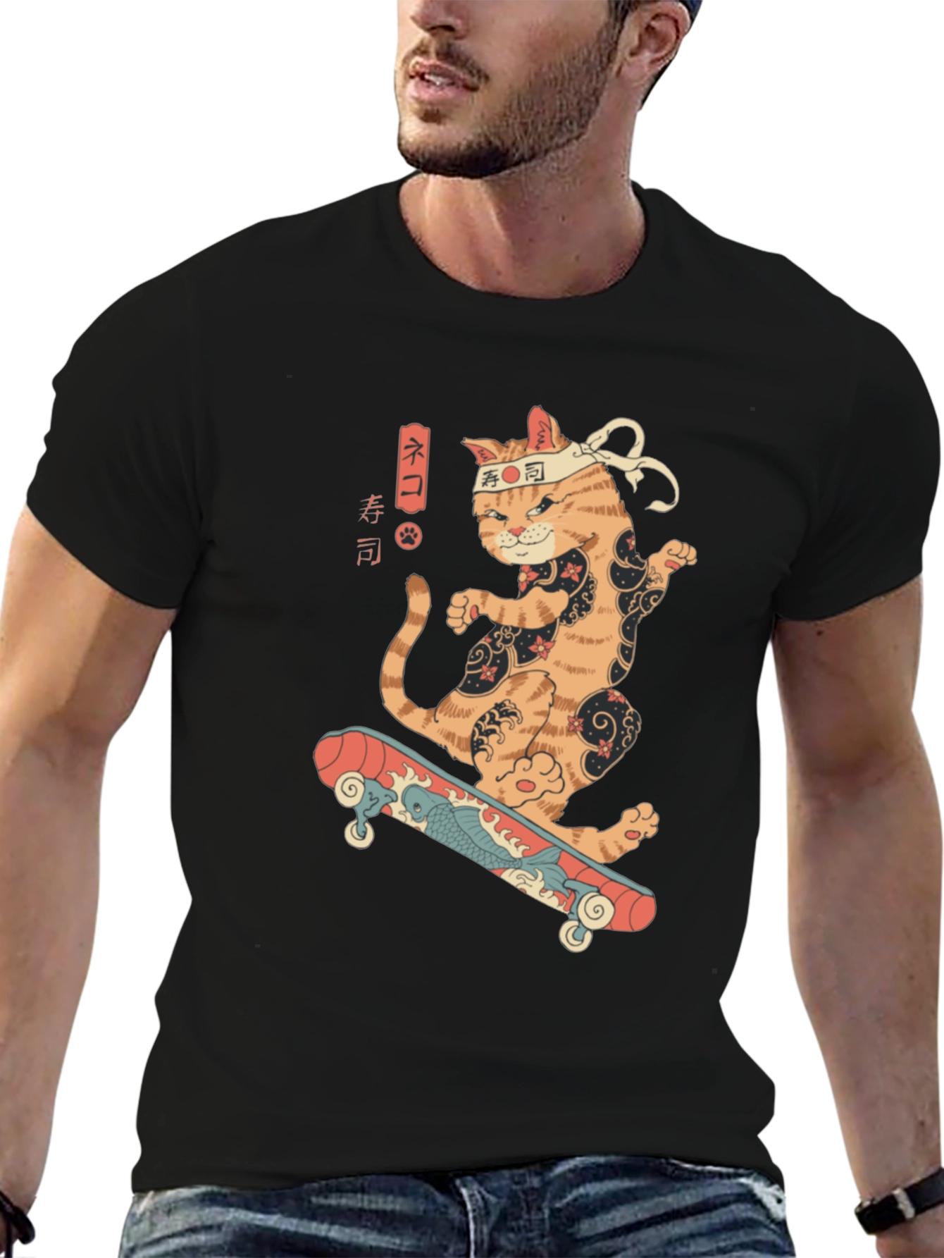 Skateboarding Sushi Cat T-Shirt - Cool Graphic Tee