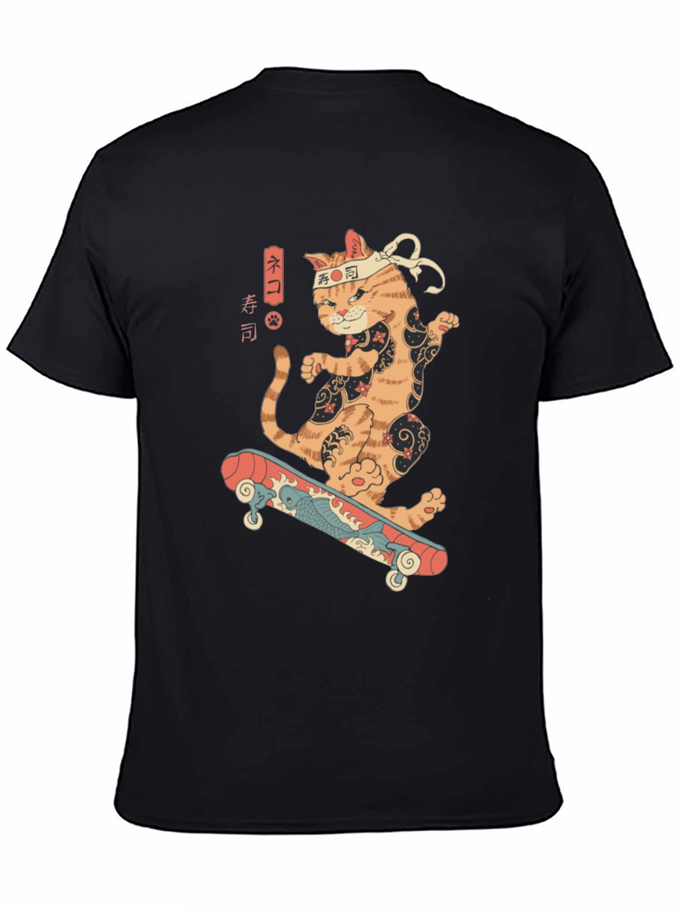 Skateboarding Sushi Cat T-Shirt - Cool Graphic Tee