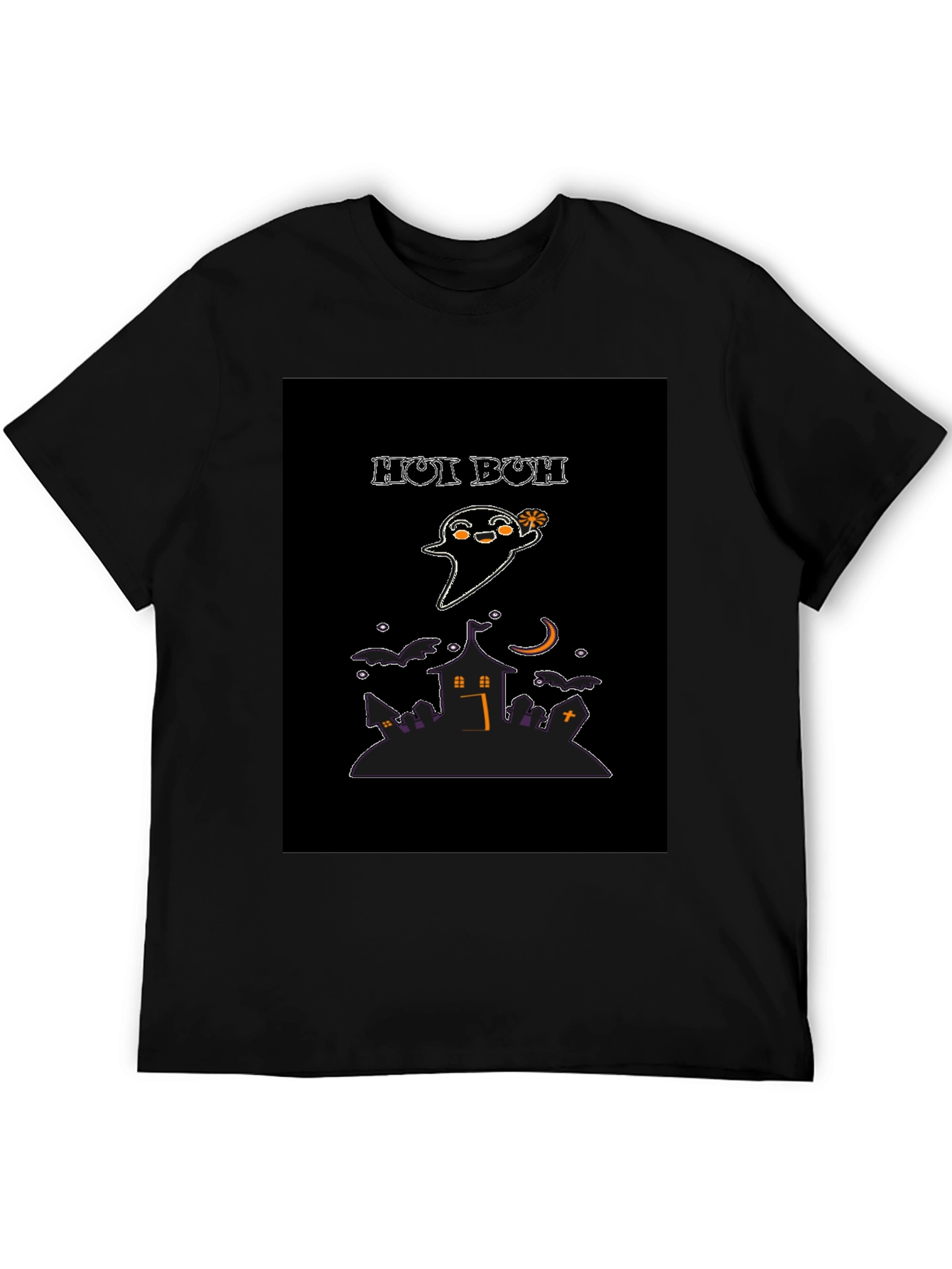 Spooky Season Tee: Hoi Buh Ghost & Haunted House