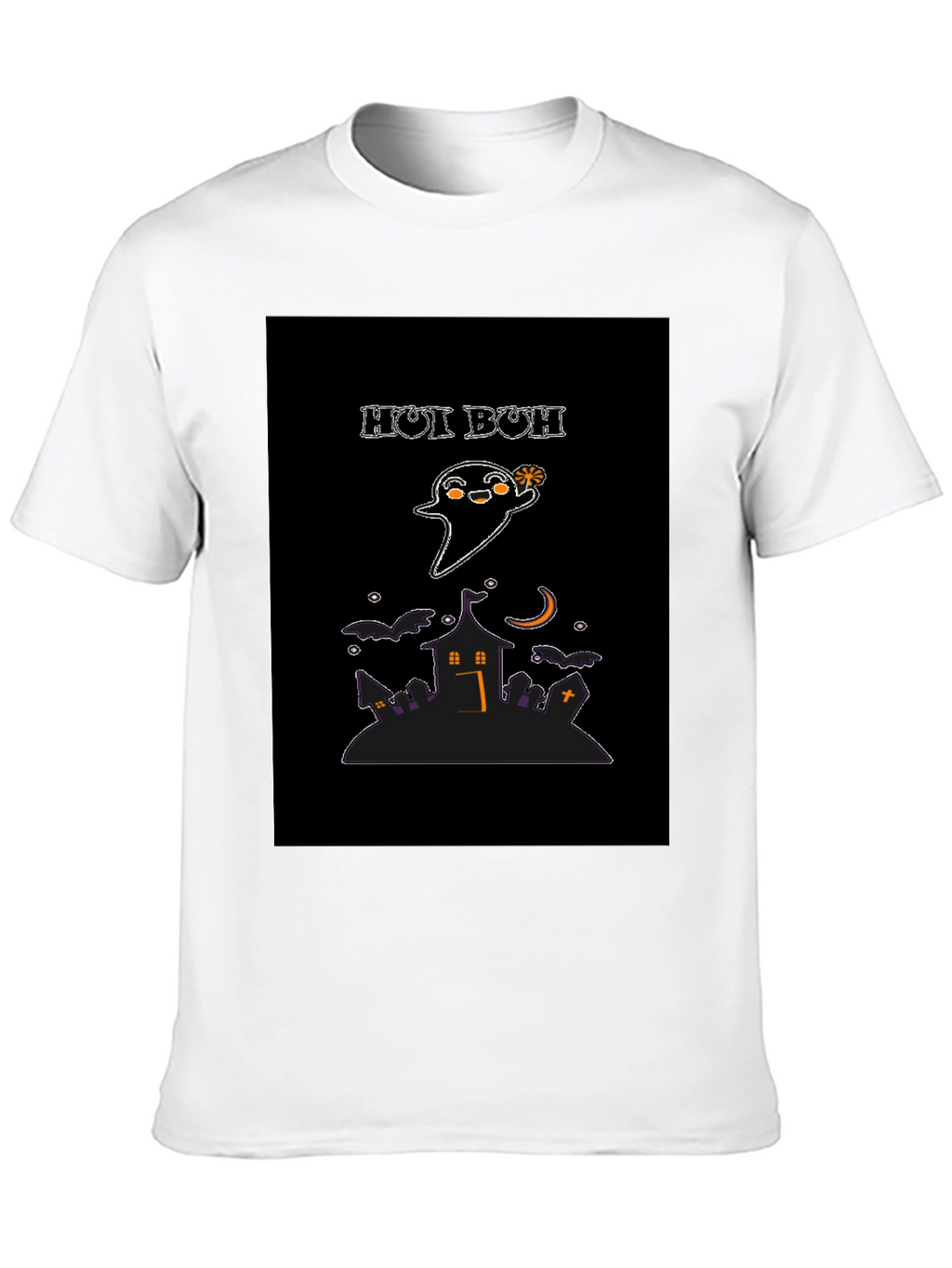Spooky Season Tee: Hoi Buh Ghost & Haunted House