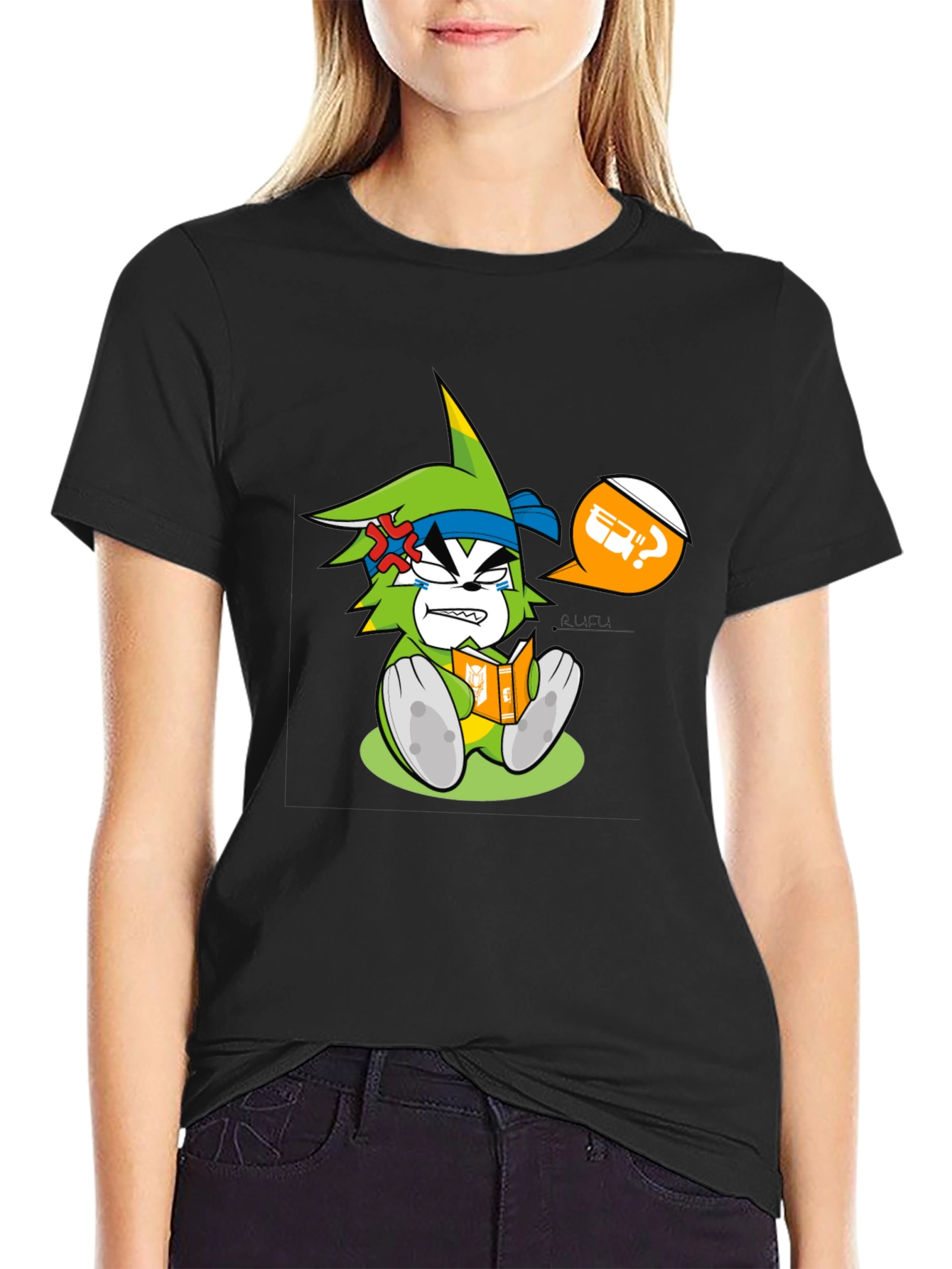 Angry Cartoon Character Reading Graphic Tee