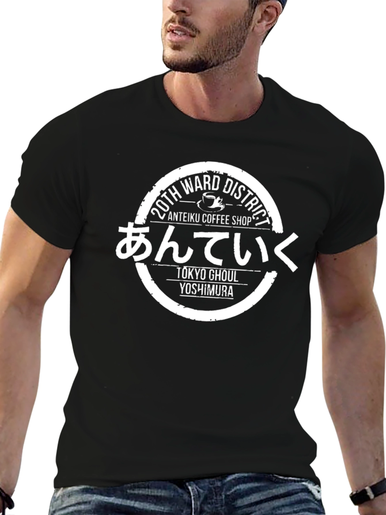 Tokyo Ghoul Anteiku Coffee Shop T-Shirt