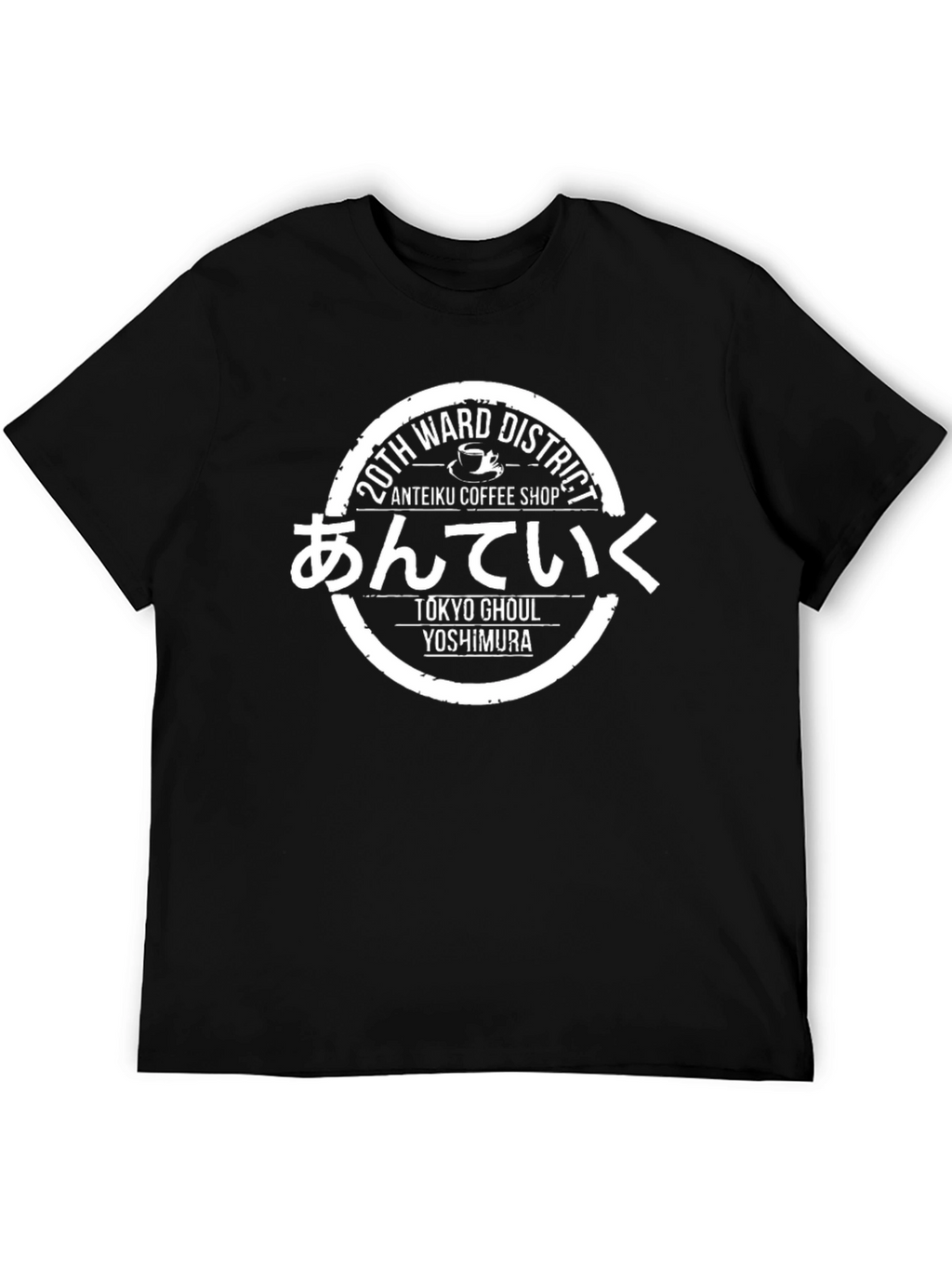 Tokyo Ghoul Anteiku Coffee Shop T-Shirt