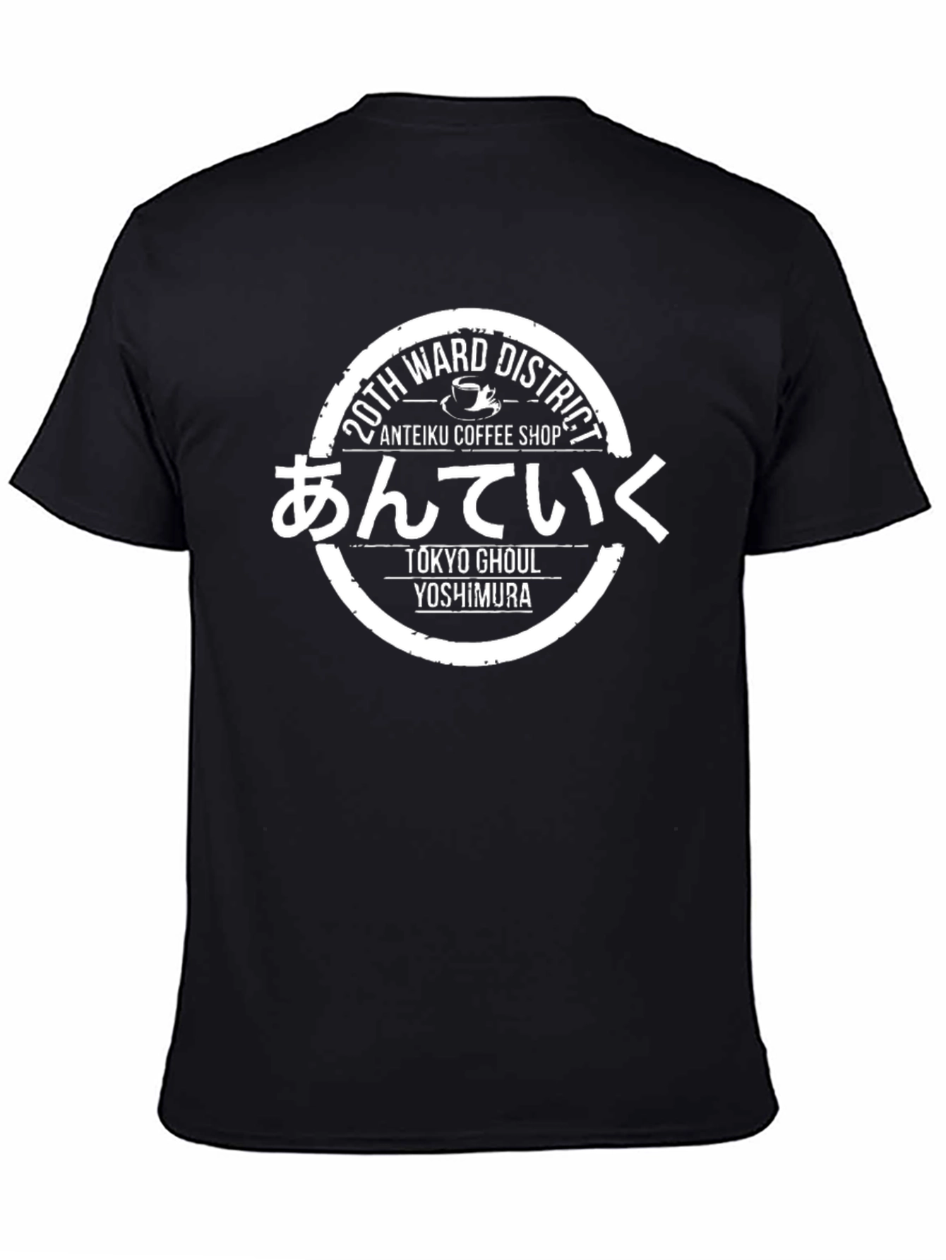 Tokyo Ghoul Anteiku Coffee Shop T-Shirt
