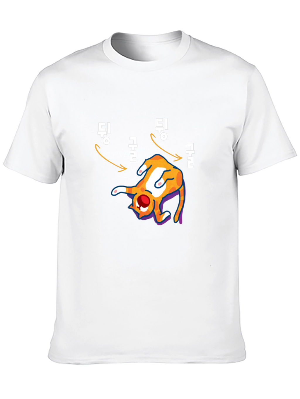 Funny Korean Cat T-Shirt