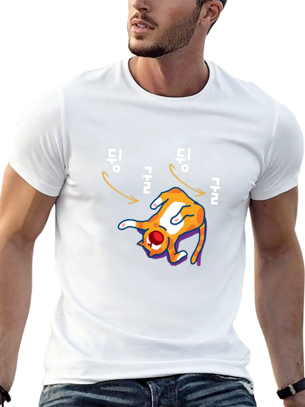 Funny Korean Cat T-Shirt