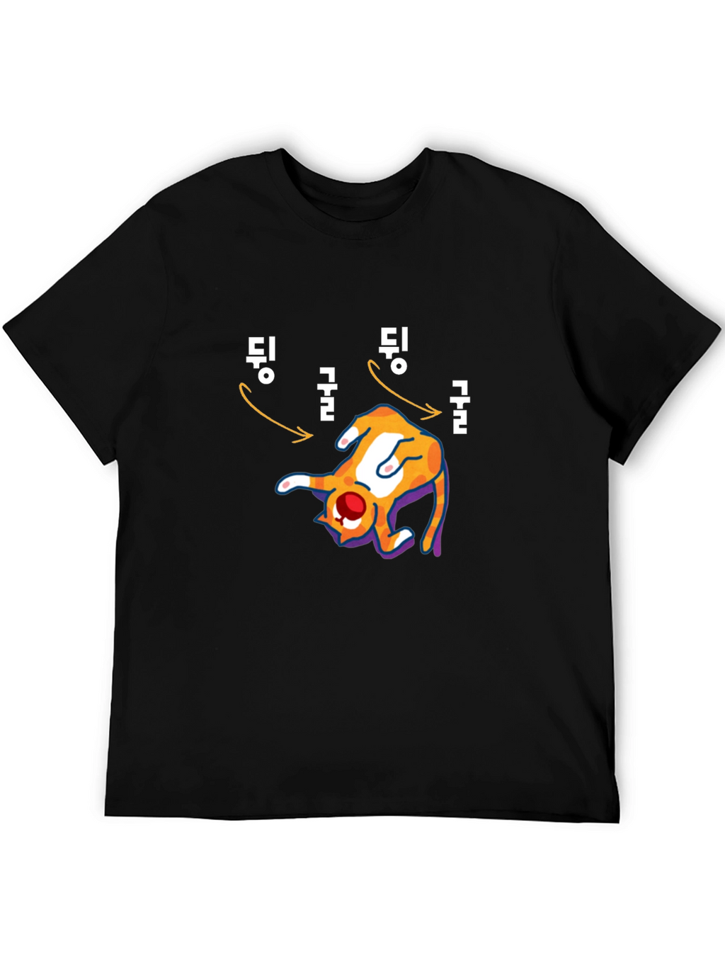 Funny Korean Cat T-Shirt