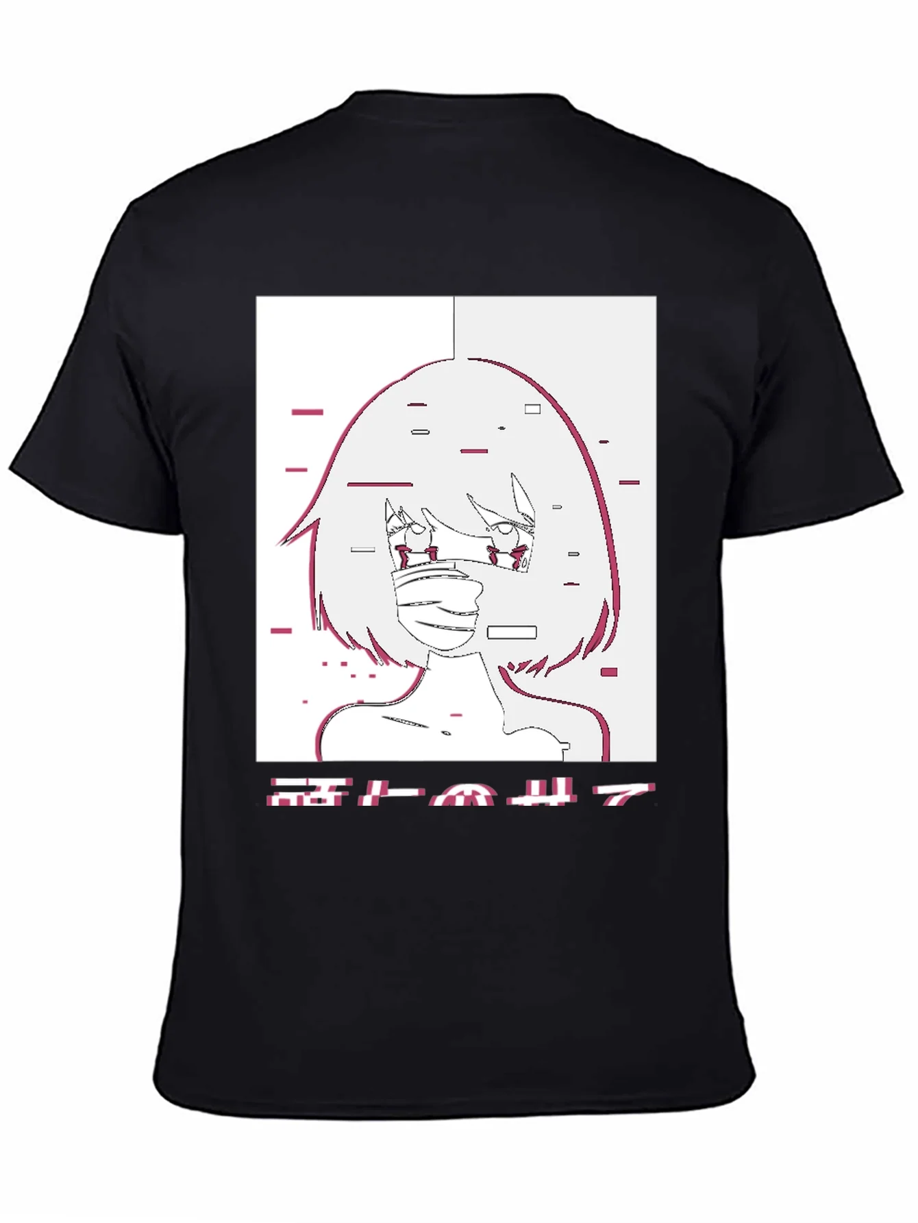 Anime Girl Glitch Style Graphic T-Shirt