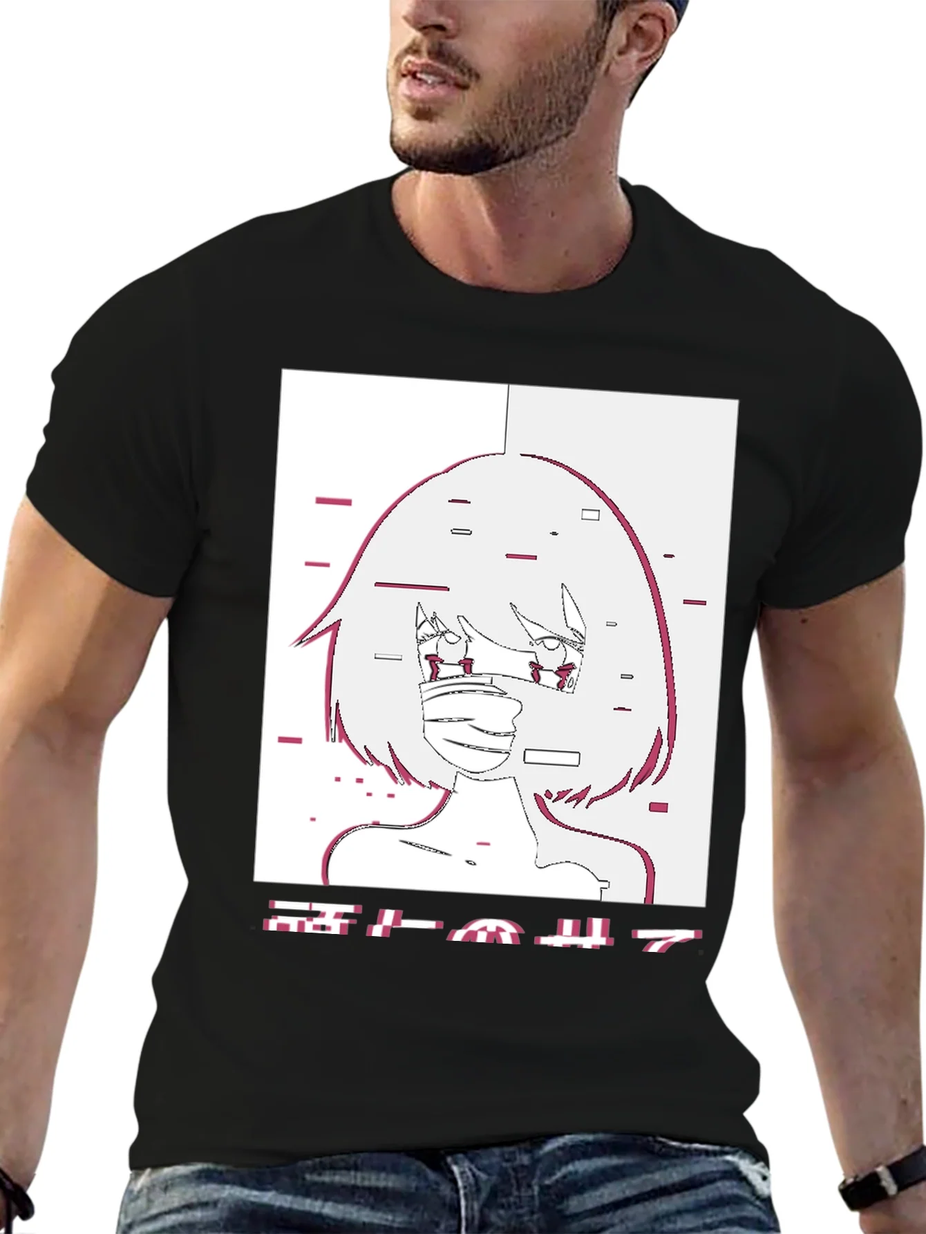 Anime Girl Glitch Style Graphic T-Shirt
