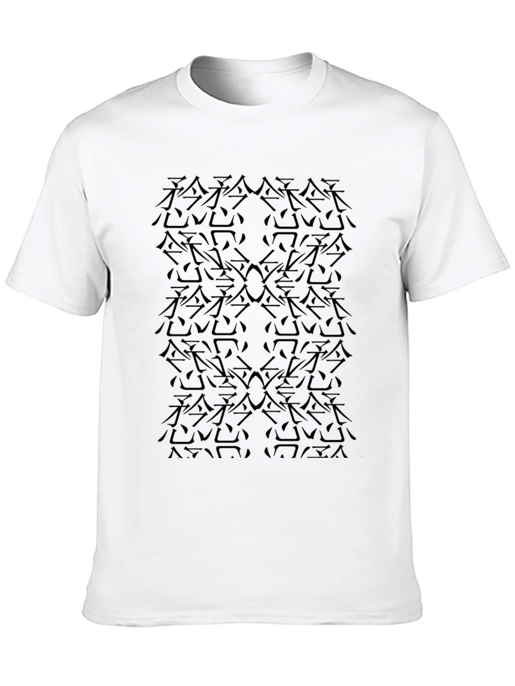 Modern Black Patterned T-Shirt